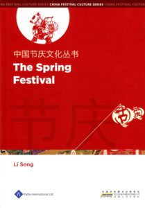 Book cover for "The Spring Festival" by Li Song