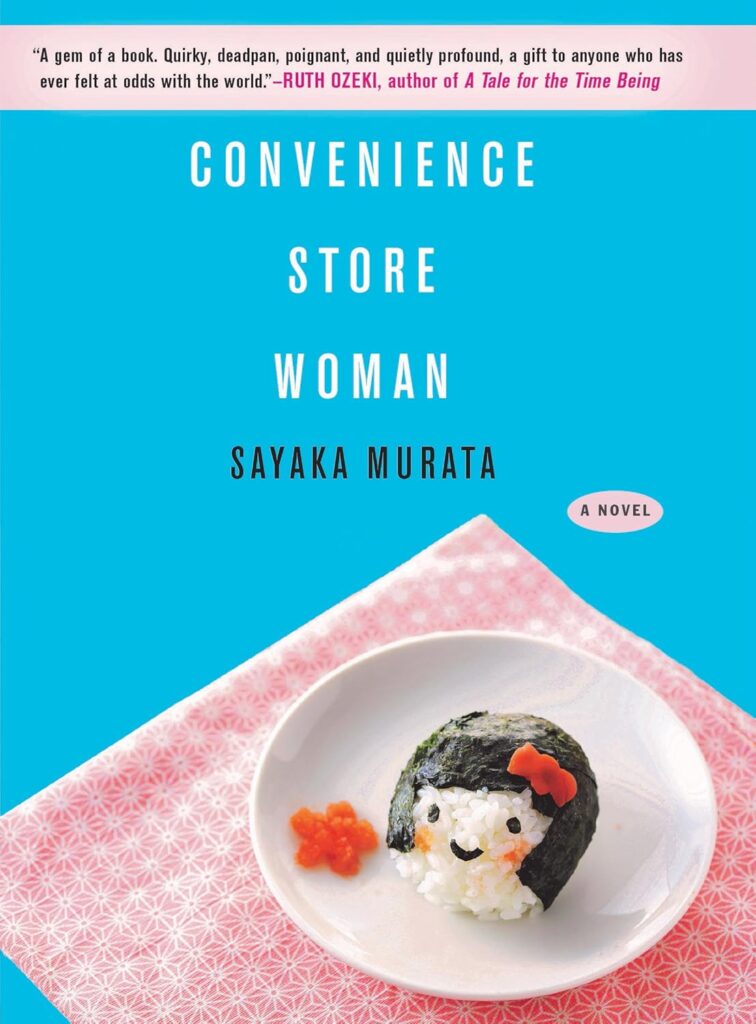 cover for the book Convenience store woman : a novel by Sayaka Murata